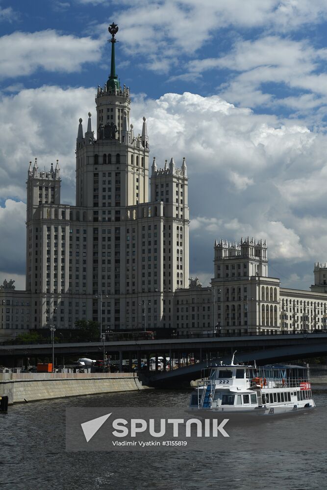Russian cities. Moscow