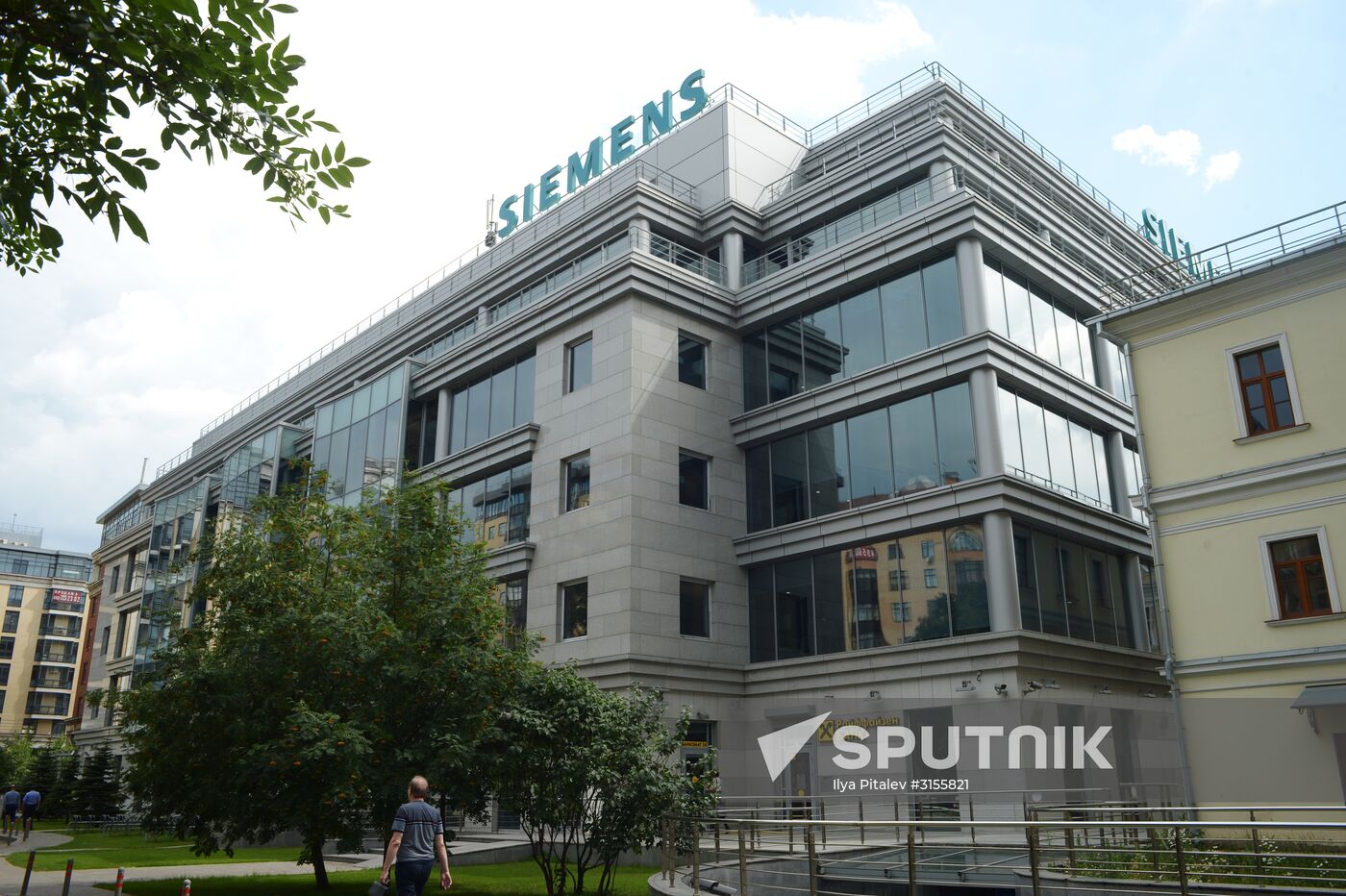 Siemens suspends power equipment supply to Russia