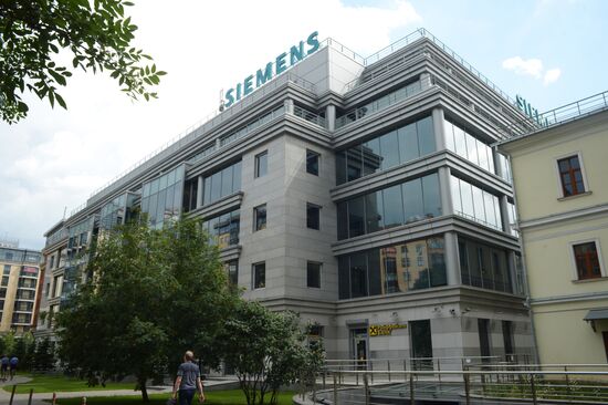 Siemens suspends power equipment supply to Russia