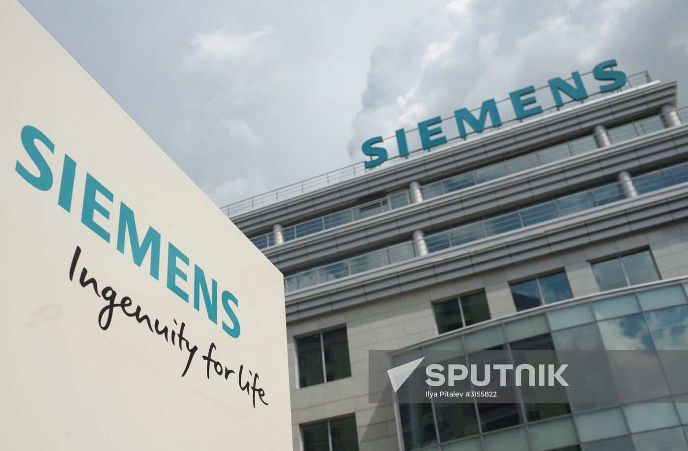 Siemens suspends power equipment supply to Russia