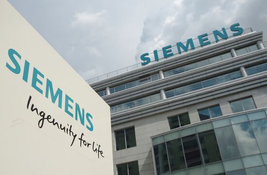 Siemens suspends power equipment supply to Russia