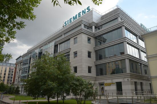 Siemens suspends power equipment supply to Russia