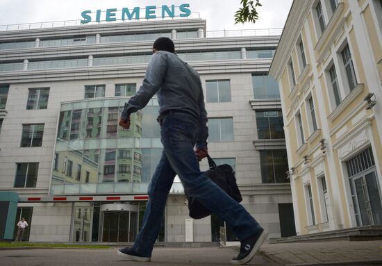 Siemens suspends power equipment supply to Russia