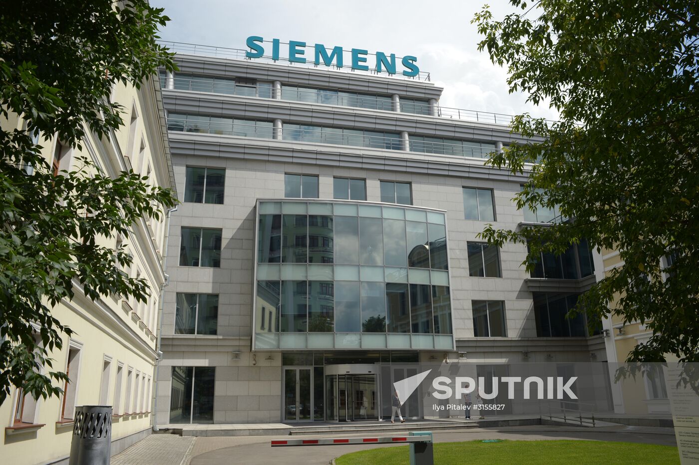 Siemens suspends power equipment supply to Russia