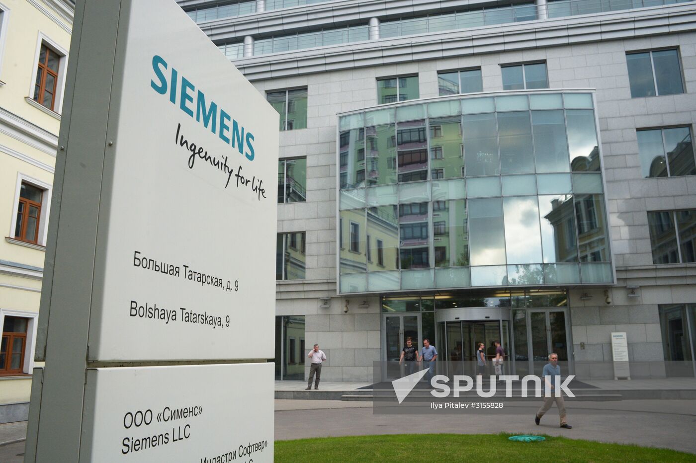 Siemens suspends power equipment supply to Russia