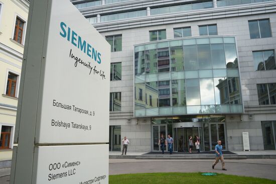 Siemens suspends power equipment supply to Russia