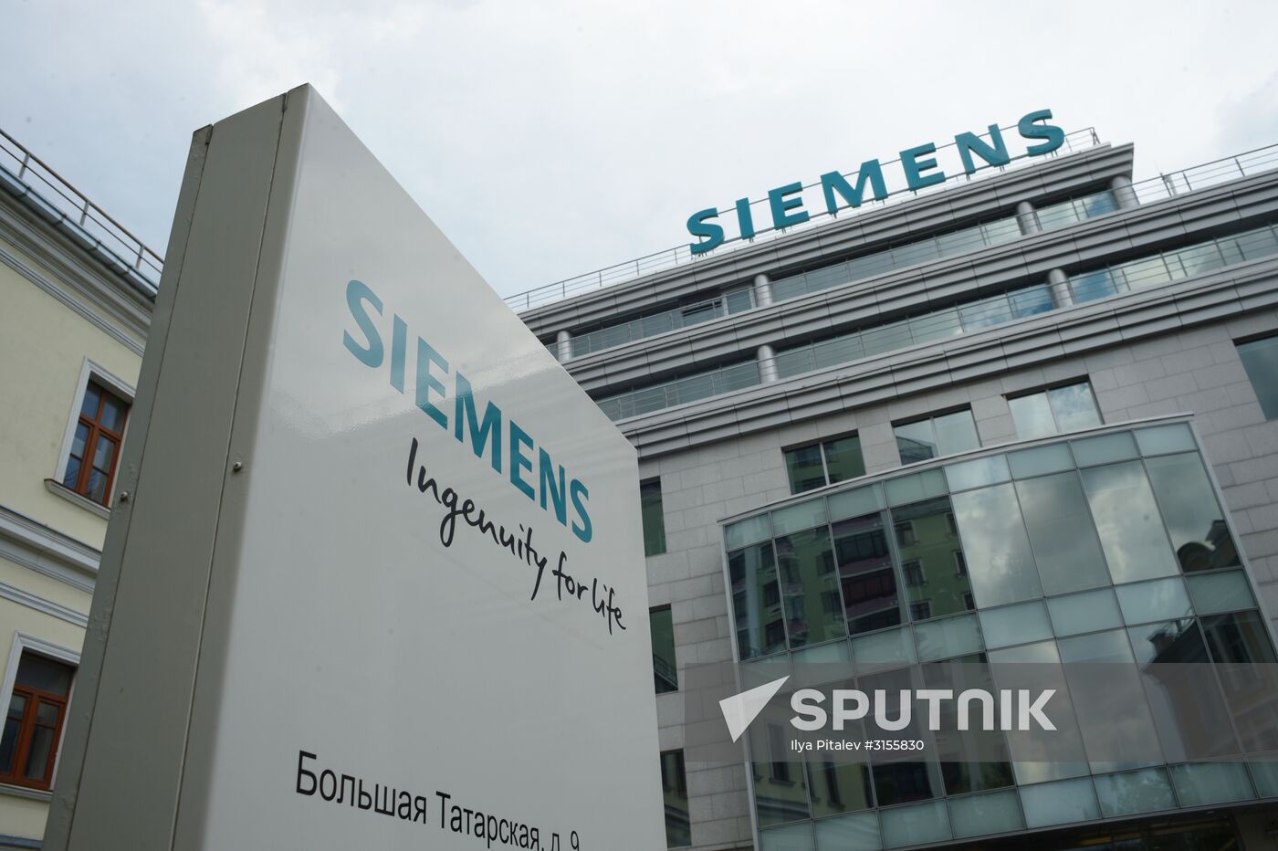 Siemens suspends power equipment supply to Russia