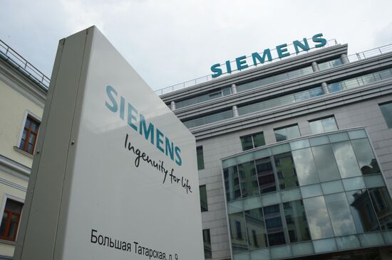 Siemens suspends power equipment supply to Russia