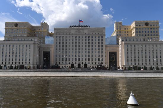 Cities of Russia. Moscow