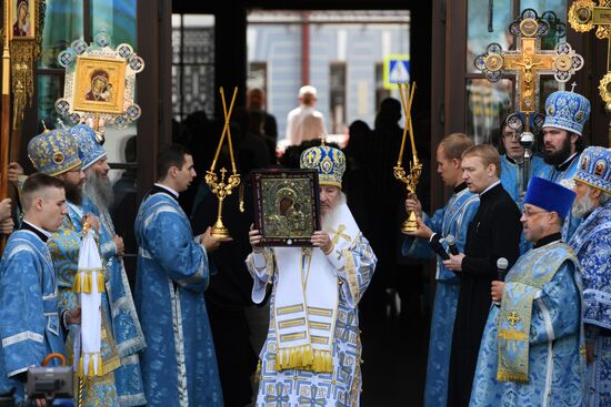 Apparition of Our Lady of Kazan Feast