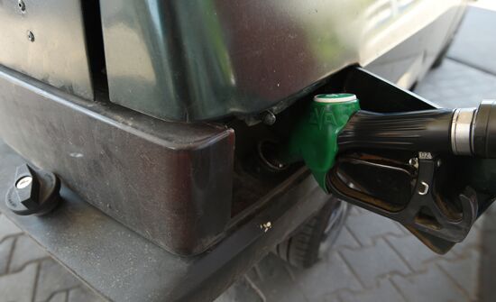 Gas station