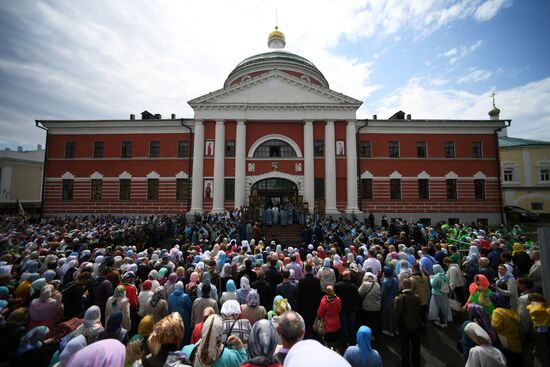 Apparition of Our Lady of Kazan Feast