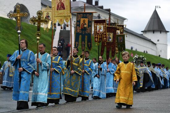 Apparition of Our Lady of Kazan Feast