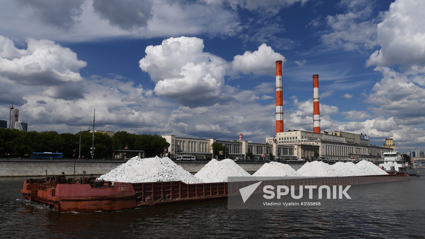 Cities of Russia. Moscow