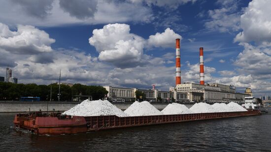 Cities of Russia. Moscow