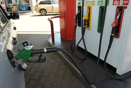 Gas station
