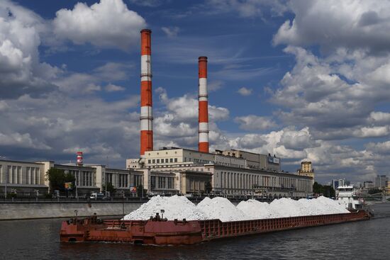 Cities of Russia. Moscow