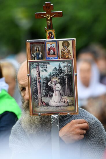 Apparition of Our Lady of Kazan Feast