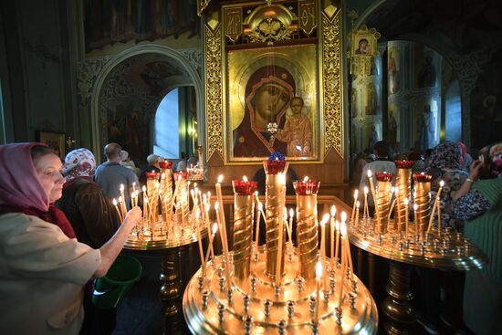 Apparition of Our Lady of Kazan Feast