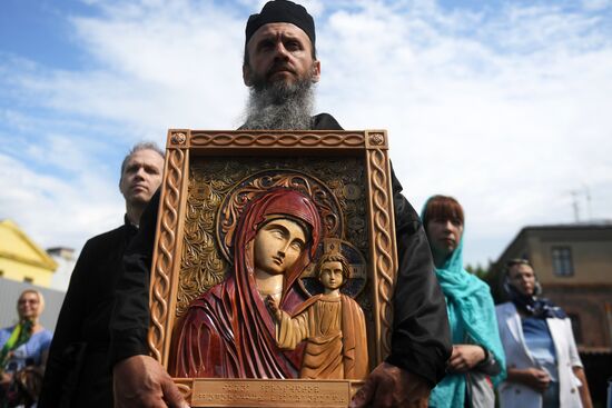 Apparition of Our Lady of Kazan Feast
