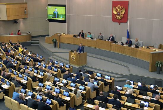 Final plenary meeting of the Russian State Duma's spring session