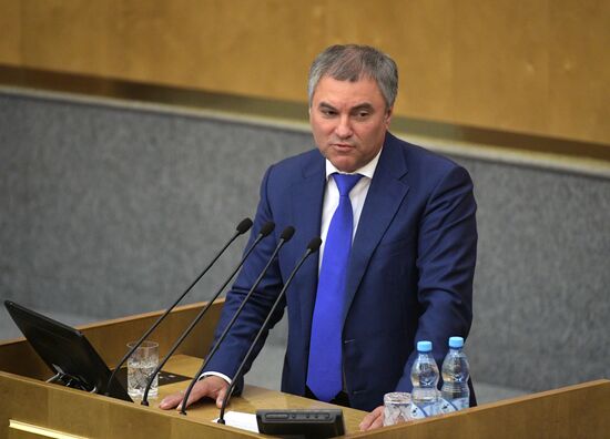 Final plenary meeting of the Russian State Duma's spring session