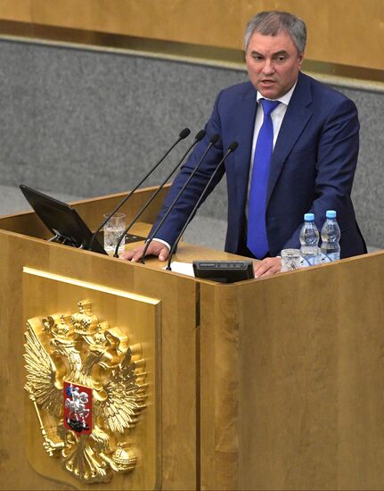 Final plenary meeting of the Russian State Duma's spring session
