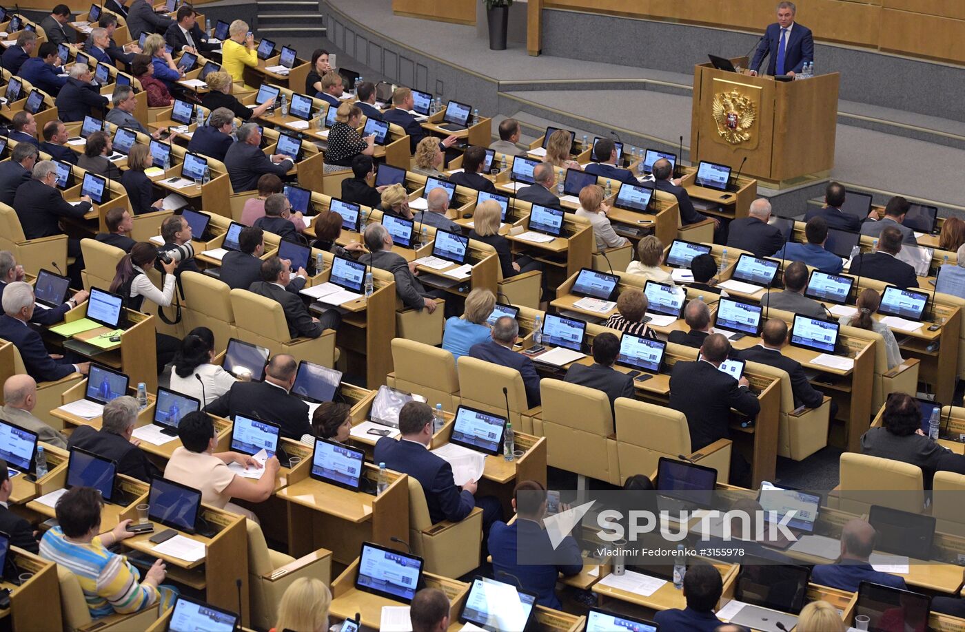 Final plenary meeting of the Russian State Duma's spring session