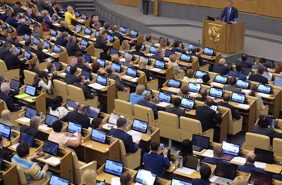 Final plenary meeting of the Russian State Duma's spring session