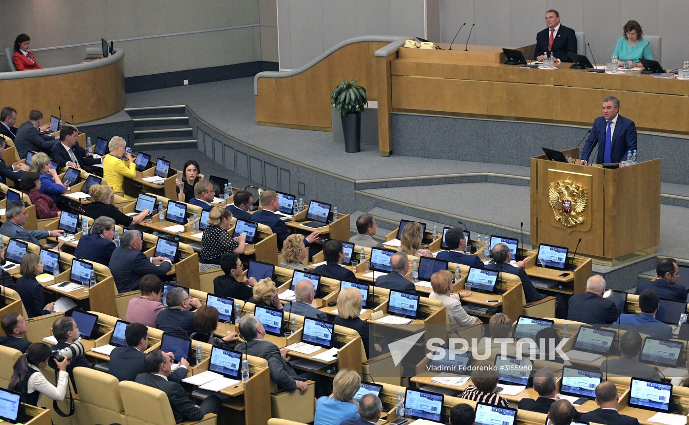 Final plenary meeting of the Russian State Duma's spring session