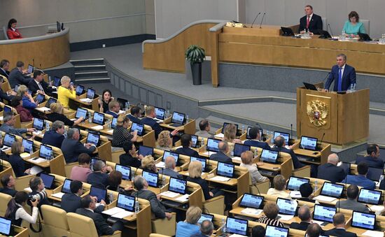 Final plenary meeting of the Russian State Duma's spring session