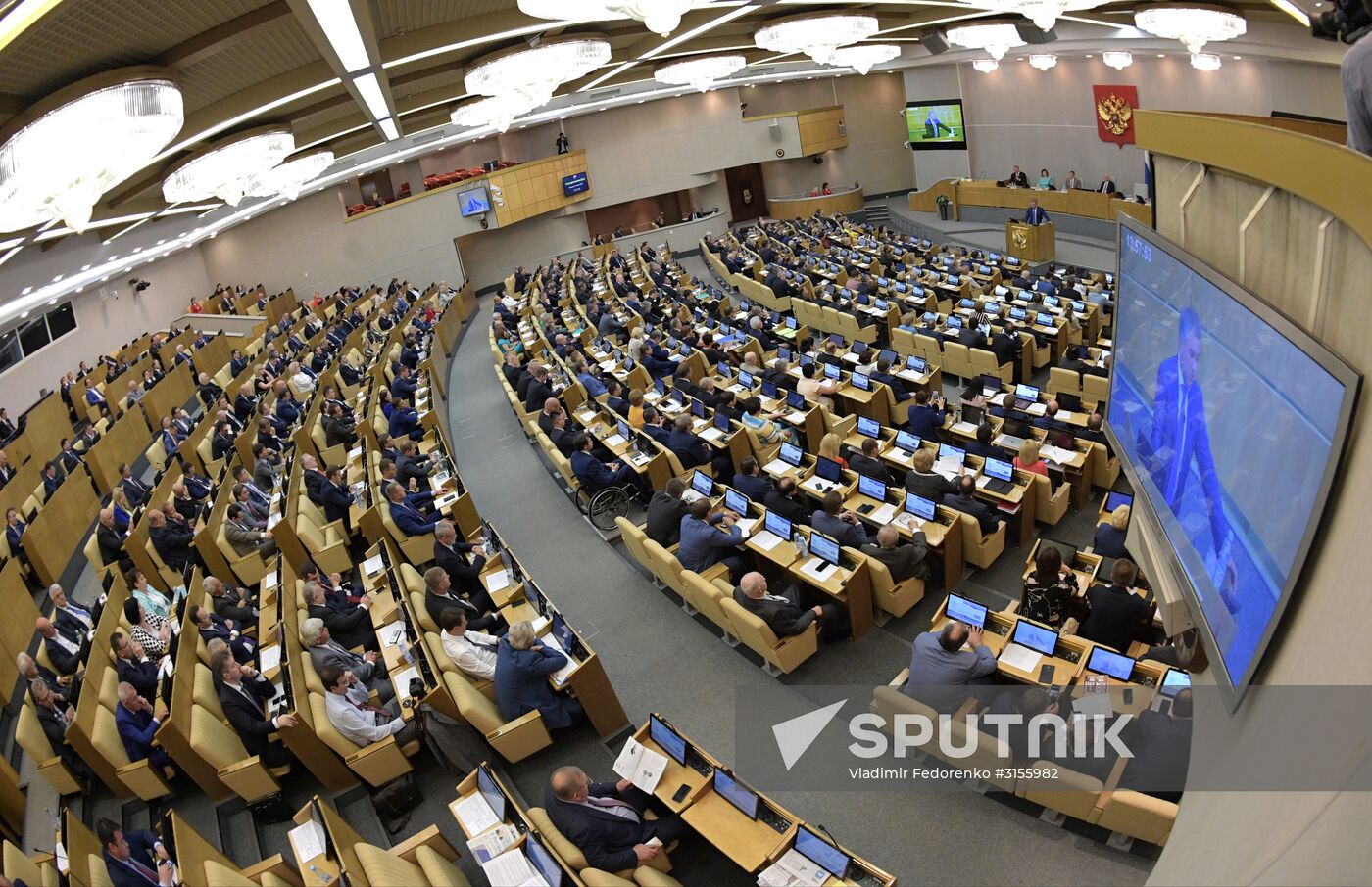 Final plenary meeting of the Russian State Duma's spring session