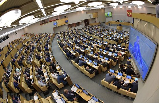 Final plenary meeting of the Russian State Duma's spring session