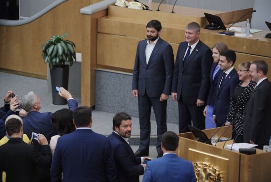 Final plenary meeting of the Russian State Duma's spring session