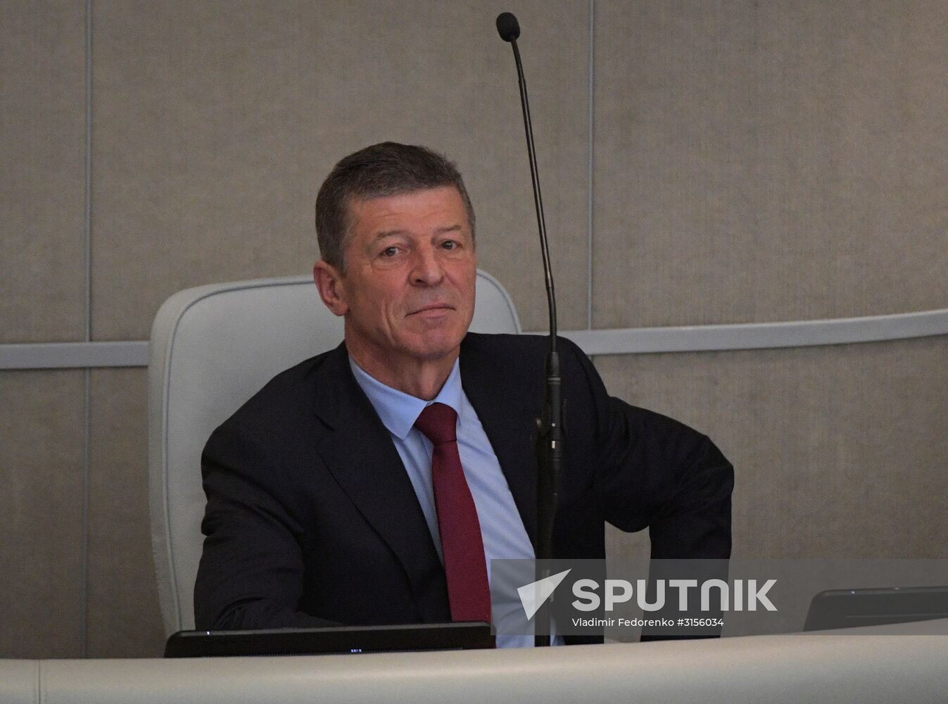 Final plenary meeting of the Russian State Duma's spring session