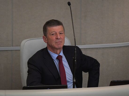 Final plenary meeting of the Russian State Duma's spring session