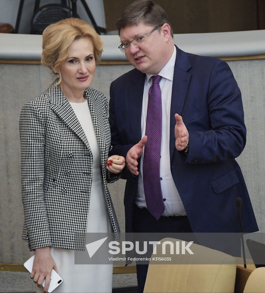 Final plenary meeting of the Russian State Duma's spring session