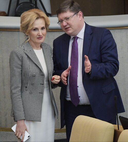 Final plenary meeting of the Russian State Duma's spring session