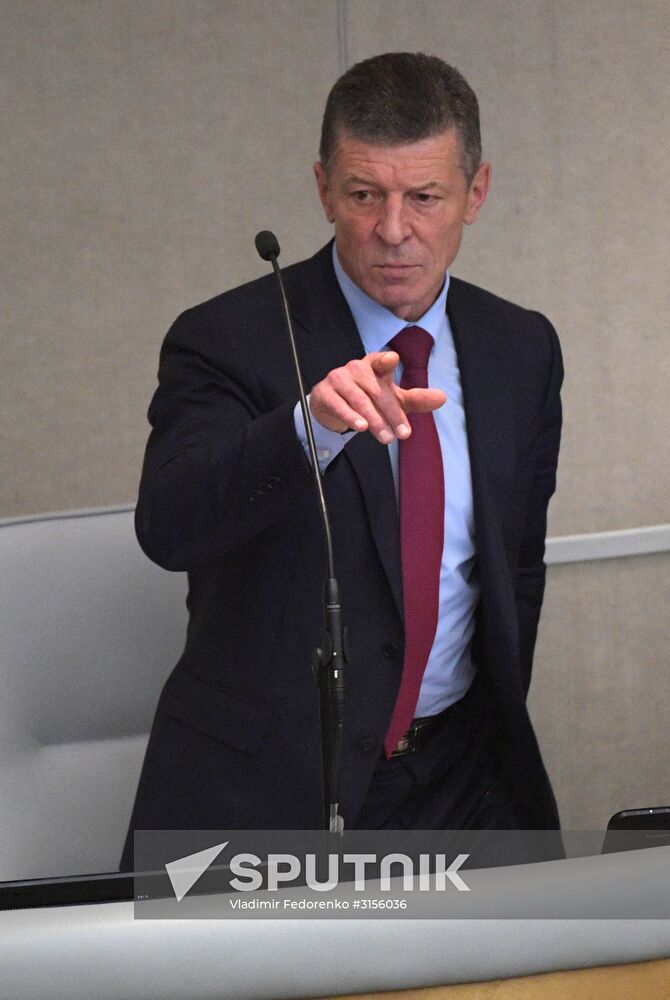 Final plenary meeting of the Russian State Duma's spring session