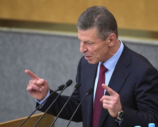 Final plenary meeting of the Russian State Duma's spring session