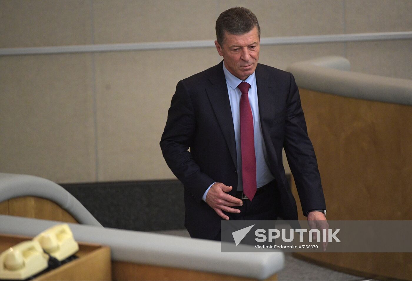 Final plenary meeting of the Russian State Duma's spring session