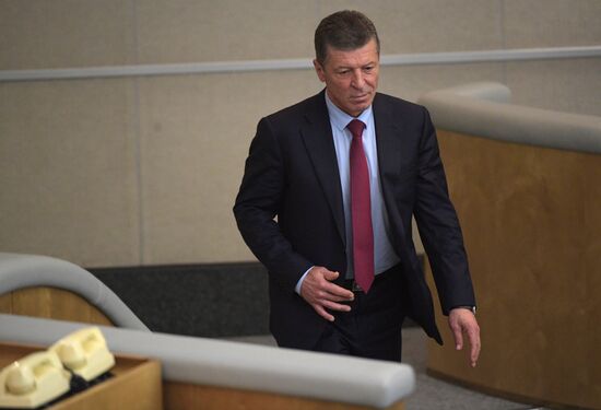 Final plenary meeting of the Russian State Duma's spring session