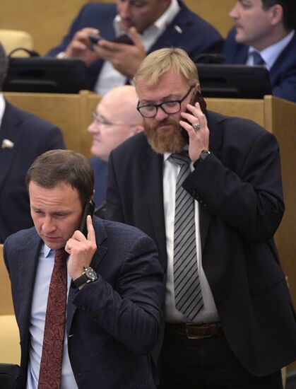 Final plenary meeting of the Russian State Duma's spring session
