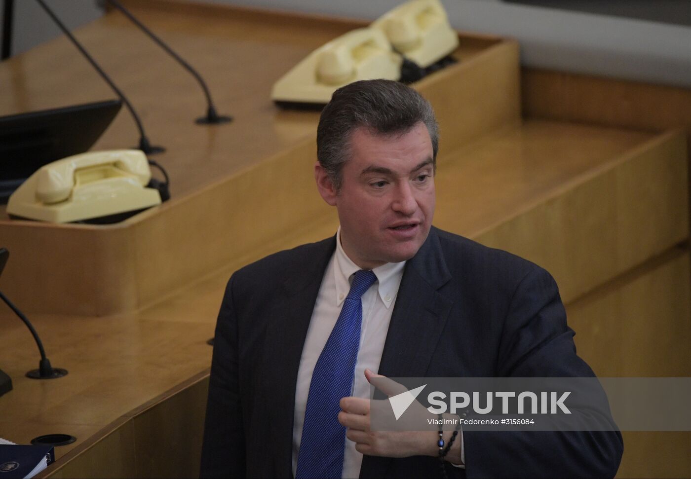 Final plenary meeting of the Russian State Duma's spring session