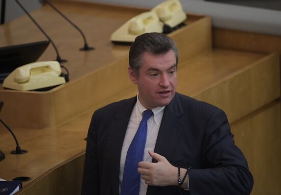 Final plenary meeting of the Russian State Duma's spring session