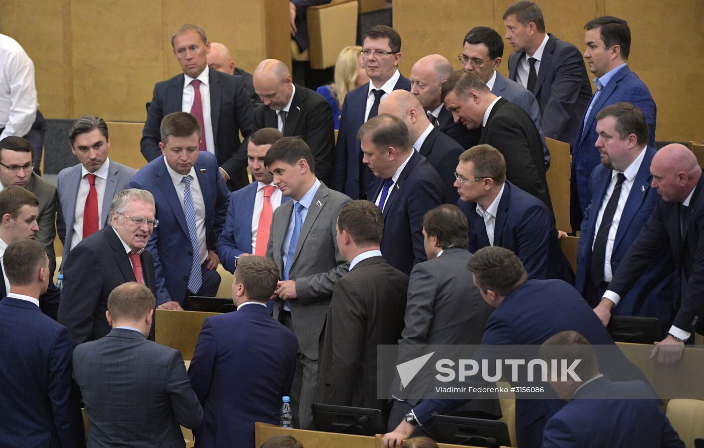 Final plenary meeting of the Russian State Duma's spring session