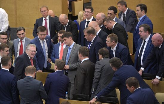 Final plenary meeting of the Russian State Duma's spring session