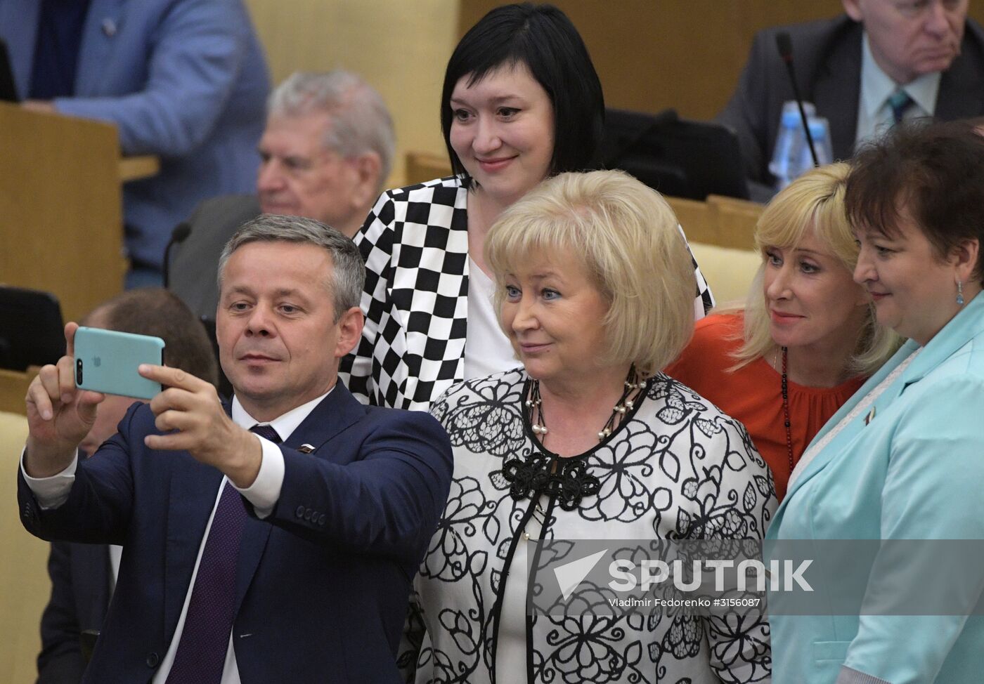 Final plenary meeting of the Russian State Duma's spring session