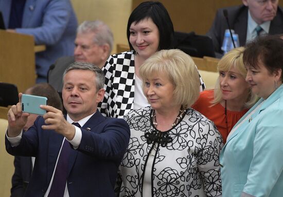 Final plenary meeting of the Russian State Duma's spring session
