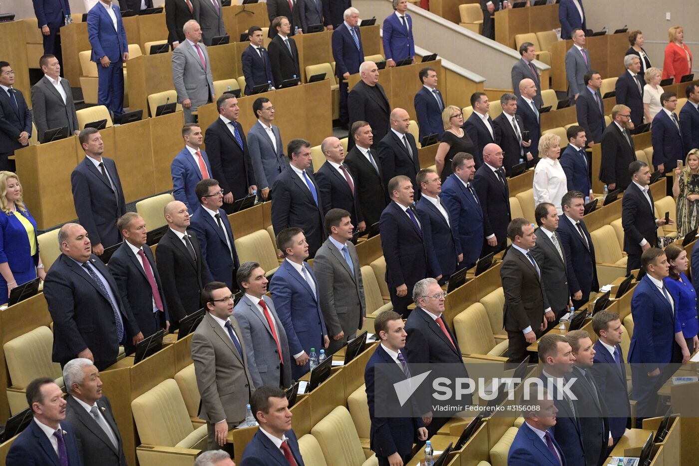 Final plenary meeting of the Russian State Duma's spring session
